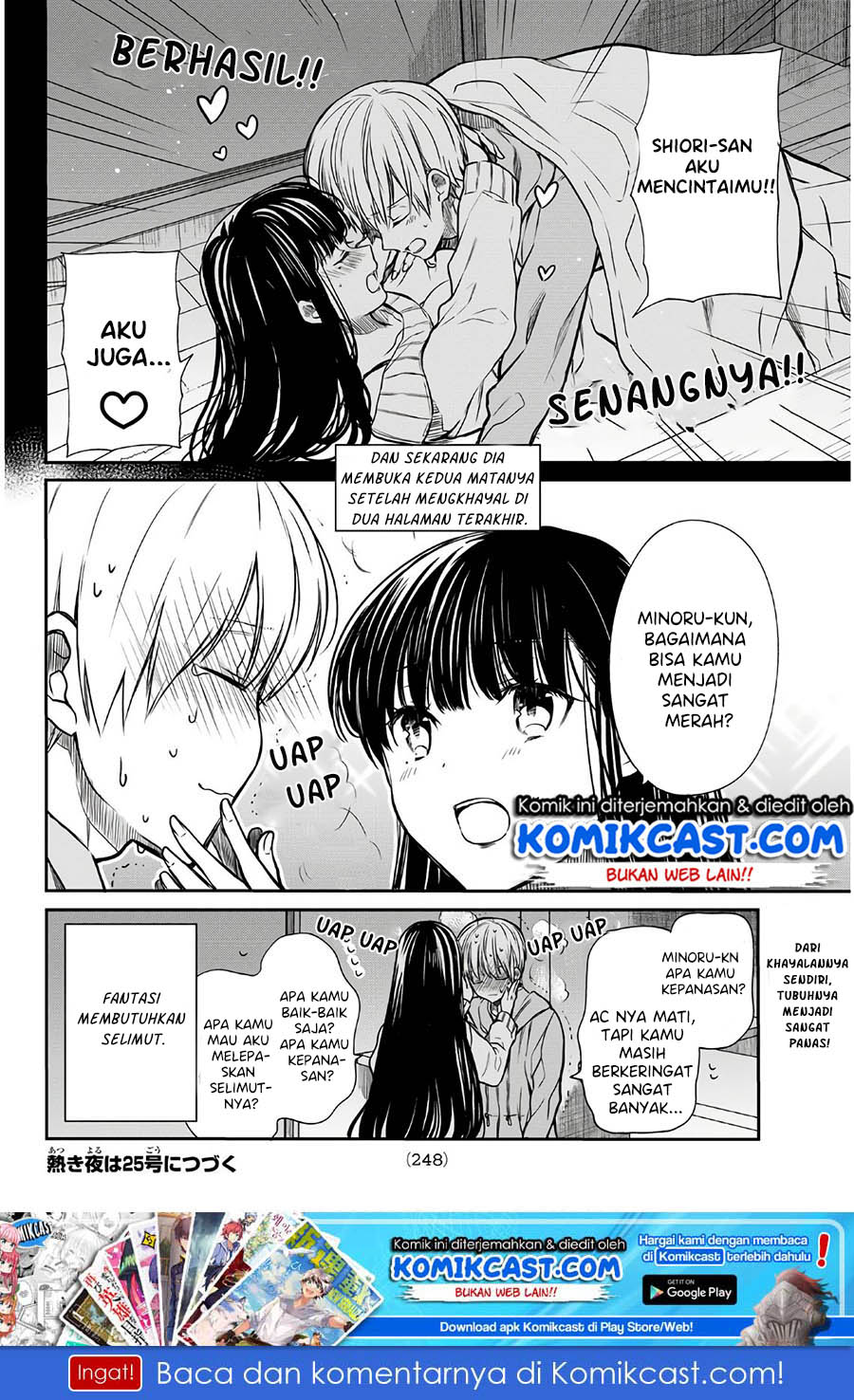 Danshi Koukousei wo Yashinaitai Onee-san no Hanashi